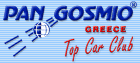 TOP Car Club - Luxus Autos -  Athen - Griechenland